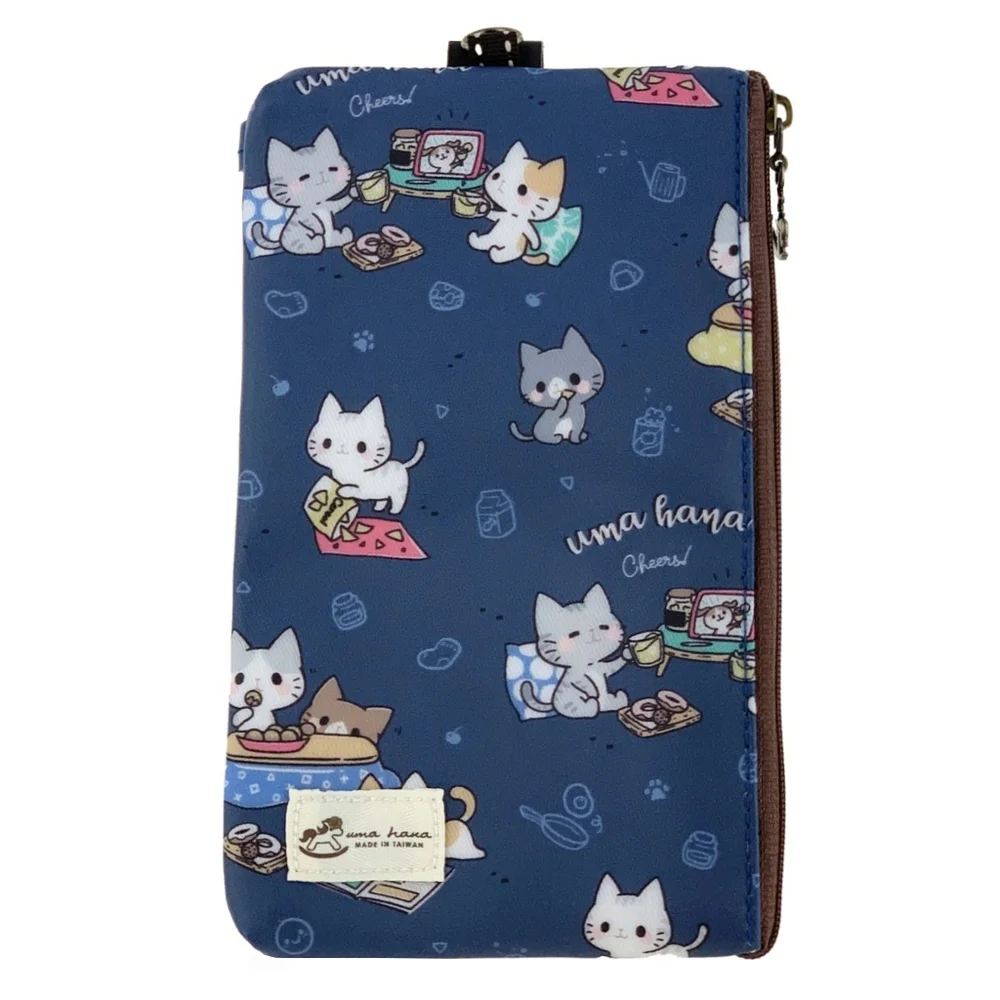 Waterproof Cat Phone Case Pouch W/ Neck Strap